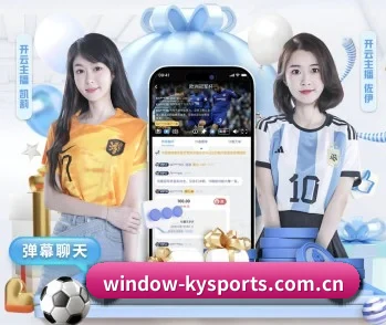 开云体育app的故事 - 体育资讯内容服务